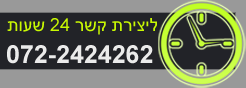 מסחר במטח